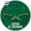 Surah Al Rehman - Text + Audio