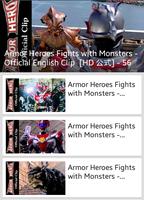 Video Armor Heroes capture d'écran 3