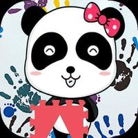 Baby Panda Learns Shapes New Vids Collection ポスター