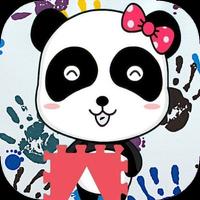 Baby Panda Learns Shapes New Vids Collection captura de pantalla 1