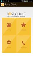 โรสคลินิก - Rose Clinic 海報