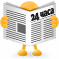 novini ot 24 casa