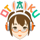 Otaku biểu tượng