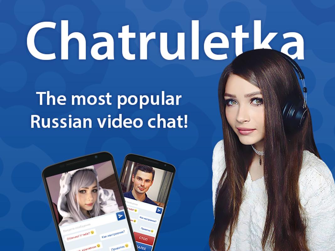 Chatruletka Chatruletka