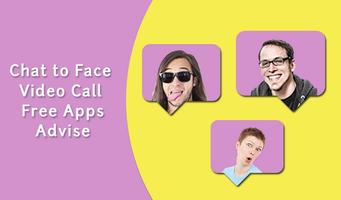 برنامه‌نما Chat to Face Time to Call Tips عکس از صفحه