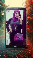مطلقات للزواج واتس اب screenshot 2