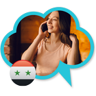 شات و دردشة فتيات سوريا prank icono