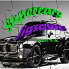 Supercars Jigsaws ícone