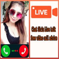 Chat Girls Live Talk kostenlose Videoanrufberatung Plakat