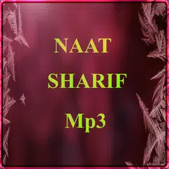 Urdu Naat Sharif Mp3 アプリダウンロード