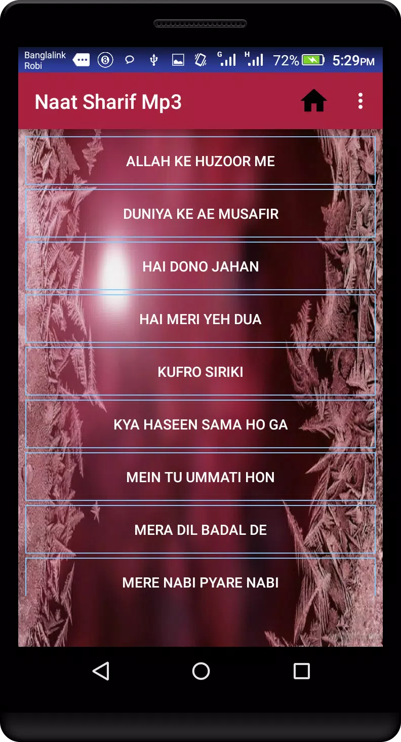 Urdu Naat Sharif Mp3 APK for Android Download