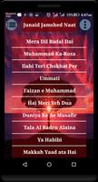 Junaid Jamshed Naat الملصق