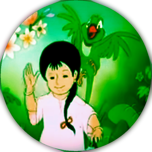 Meena Cartoon Hindi APK  for Android – Download Meena Cartoon Hindi APK  Latest Version from 