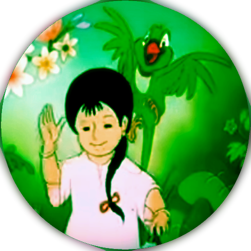 Meena Cartoon Hindi APK for Android – Download Meena Cartoon Hindi APK Latest Version from Meena Cartoon Hindi APK for Android – Download Meena Cartoon Hindi APK Latest Version from