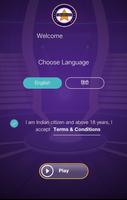 Play KBC Jio Chat Poster