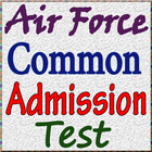 Air Force  Admission Test (offline) icône