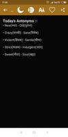 Antonyms Synonyms  One-Word Substitution (offline) Screenshot 3