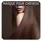 Masque Cheveux Maison ไอคอน