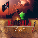 Karbala Ka Manzar APK