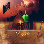 Karbala Ka Manzar