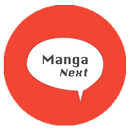 APK Manga Next - Planning