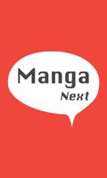 Manga Next - Planning-poster