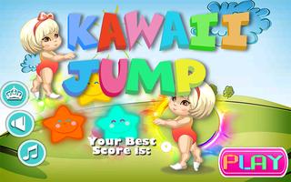 Kawaii прыгать игры постер