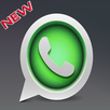 واتس اب الجديد 2018 APK