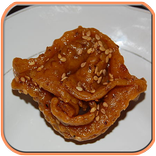 الشباكية المغربية