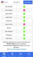 CA Chemical Inventory Search capture d'écran 1