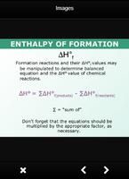 化学エンタルピー式 スクリーンショット 2