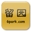 6PARK阅览器 - 留园 아이콘