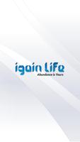 I GainLife โปสเตอร์