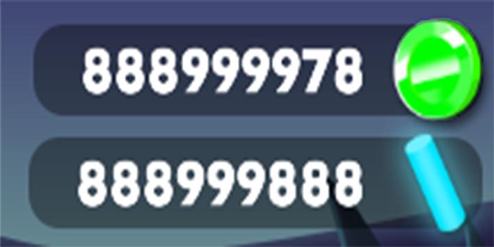 Hack Hack