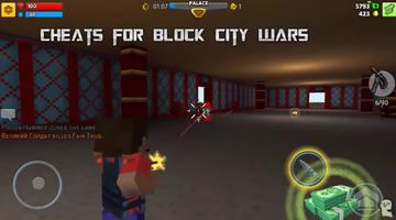 Cheats For Block City Wars پوسٹر