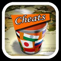 Cheats Paper Toss Game screenshot 1