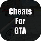 Cheats For All GTA Game ikona