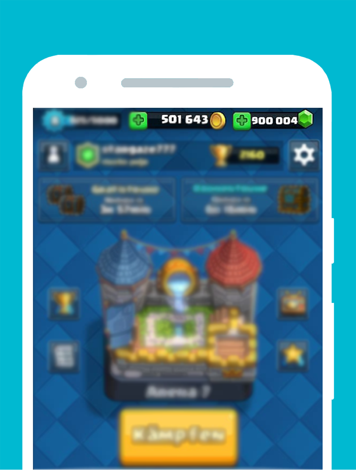 Easyfreegems.Com.De Clash Royale Hack Apkpure ... - 