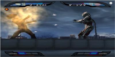 ultimate ultraman nexus 2 clue captura de pantalla 2