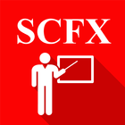 SCFX アイコン