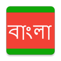 Bangladesh Newspapers - বাংলাদেশ সংবাদপত্র