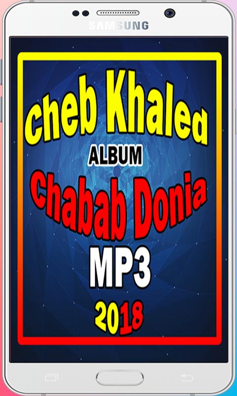 TÉLÉCHARGER CHEB KHALED TRIGUE LYCEE MP3 TRIGUE TÉLÉCHARGER LYCEE KHALED MP3 CHEB