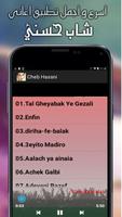Cheb Hassni Mp3 Gratuit screenshot 1