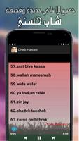 Cheb Hassni Mp3 Gratuit screenshot 2