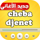 cheba djenet أغاني-icoon