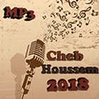 جديد Cheb Houssem جميع اغاني الشاب حسام ikon