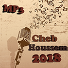 جديد Cheb Houssem جميع اغاني الشاب حسام Zeichen