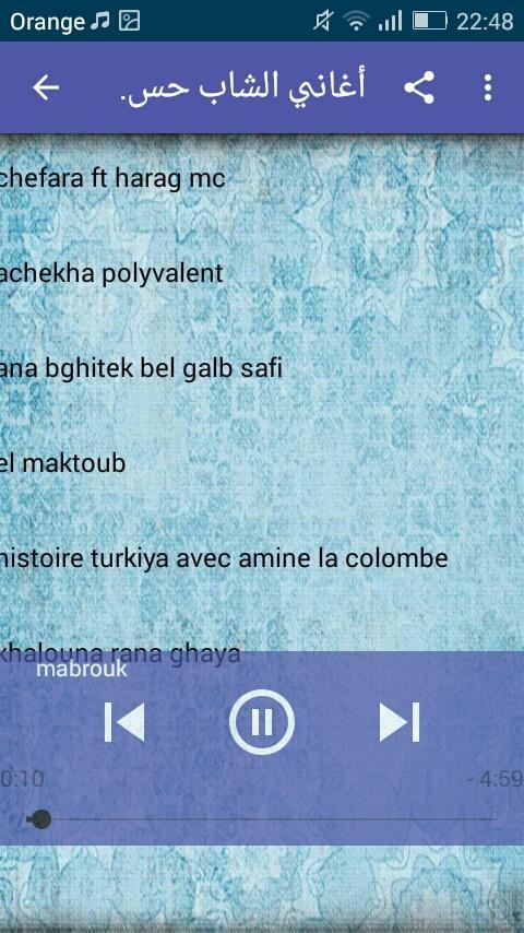 TÉLÉCHARGER HOUSSEM MAKTOUB HOUSSEM MAKTOUB TÉLÉCHARGER