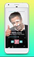 أروع أغاني شاب خالد - cheb khaled 2018 Affiche