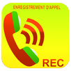 Pro Call Recorde 2017 APK